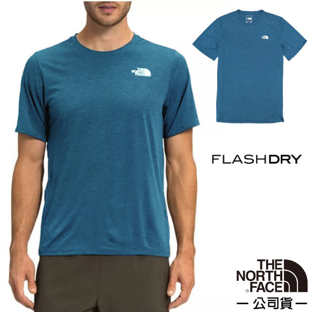 【The North Face】男 FLASHDRY 吸濕透氣排汗短袖圓領T恤.休閒套頭衫/8BYJ-DIR 海域藍✿30E010